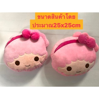 SALE!! หมอนรองคอรูปหน้า #สีชมพู แพ๊คคู่