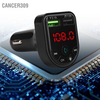 Cancer309 F5 เครื่องเล่น Mp3 บลูทูธ 5.0 Usb2.0 พร้อมไฟ หลากสี สําหรับรถยนต์