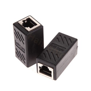 ตัวต่อสายแลน RJ45 Coupler Female to Female Cat 6 Network Ethernet LAN อะแดปเตอร์เชื่อมต่อ #4453-20