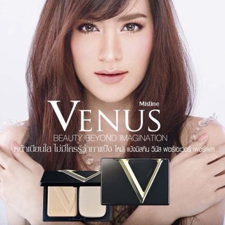 Mistine Venus Forever Perfect Super Powder SPF 25 PA++ แป้งมิสทิน วีนัส ฟอร์เอเวอร์ เพอร์เฟค ซุปเปอร์ เพาเดอร์