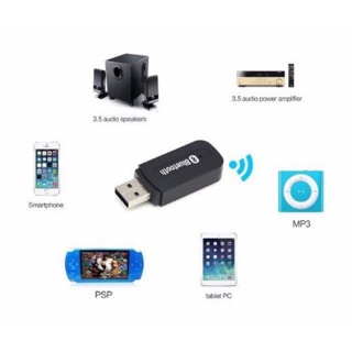 บลูทูธมิวสิค BT163 usb bluetooth Audio music Receiver Adapter 3.5mm