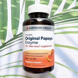 (American Health®) Chewable Original Papaya Enzyme 250 Chewable Tablets อาหารเสริมเอนไซม์มะละกอ เม็ดเคี้ยว ช่วยย่อยอาหาร