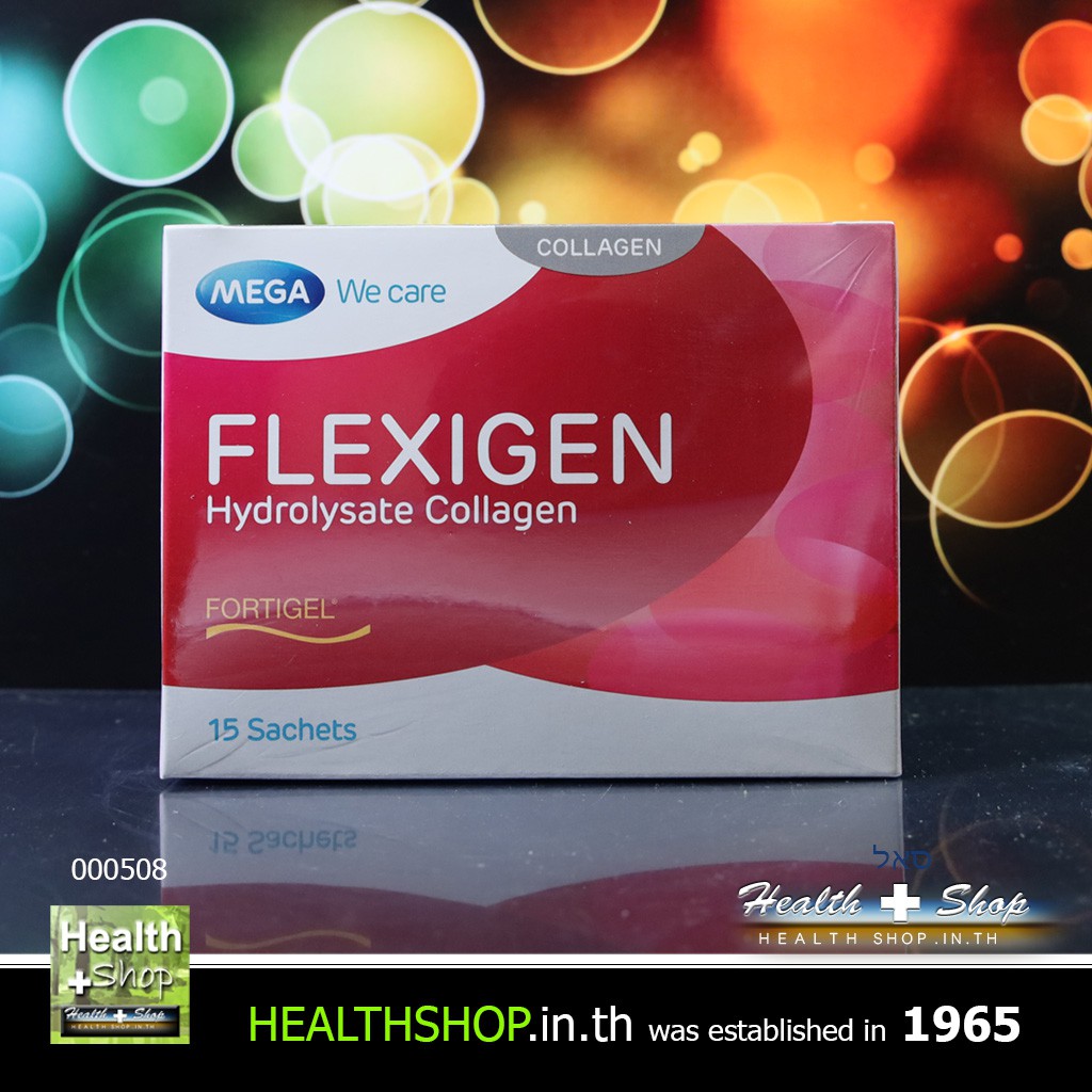 MEGA Flexigen Collagen 15sac (คอลลาเจน)