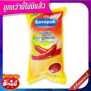 เซพแพ็ค ซอสพริก 1000 กรัม x 12 ถุง Savepak Chilli Sauce 1000 g x 12