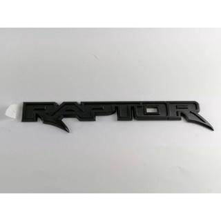 logo raptor โลโก้ แร๊พเตอร์ ติดกระบะท้าย Ford ranger raptor 1ชิ้น มีบริการเก็บเงินปลายทาง