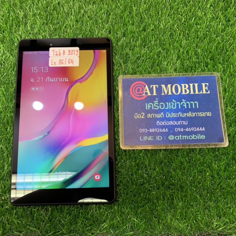 Samsung Tab A 2019 มือสอง เครื่องสวย (ss924)