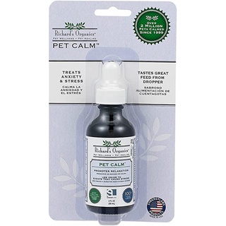 Richard Organic Pet Calm สุนัข-แมว ลดเครียด  ตื่นกลัว กระวนกระวาย ต้องเดินทาง สกัดจากธรรมชาติล้วน