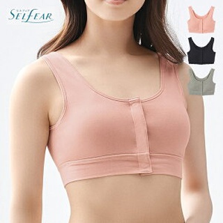 Direct from Japan GUNZE Front Opening Front Opening Non-Wired Bra Breastfeeding Bra Breast Cancer Bra Cotton Blend Button Dryer Anti-bacterial Deodorant Padded Cup Bra Medical Examination Hospital Postoperative CI405