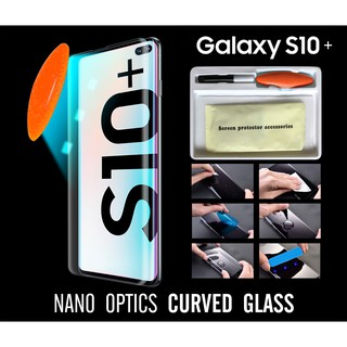 ฟิล์มกระจก นิรภัย กาวยูวี เต็มจอ ซัมซุง เอส8พลัส เอส9พลัส เอส10พลัส  UV Glue Set Glass For Samsung Galaxy S8+ S9+ S10+