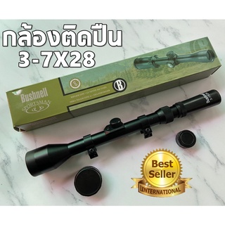 พร้อมส่ง! สโคปเลนส์ลำกล้องติดปืนลม ปรับชูมได้ BUSHNELL BANNER 3-7X28 SCOPE ขนาด3-7 x28 อย่างดี