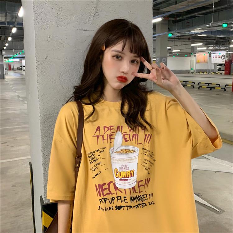 【CHAOYICHU】 Korean fashion short sleeve t-shirt