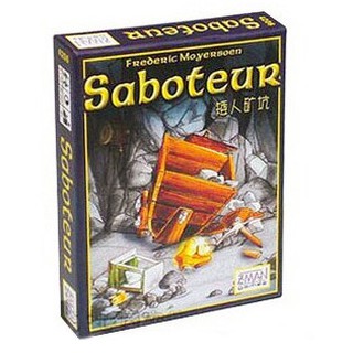 Saboteur Card Game บอร์ดเกมของเล่นสำหรับเด็กและผู้ใหญ่