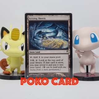 Scrying Sheets การ์ด Magic The Gathering ของแท้ จากชุด The List