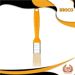 แปรงทาสีด้ามพลาสติก INGCO สีเหลือง CHPTB68701 / CHPTB68702 / CHPTB68703 / CHPTB68704 / CHPTB68715