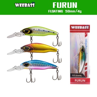 WEEBASS LURE เหยื่อปลั๊ก - รุ่น FURUN FLOATING 50mm/4g อุปกรณ์ตกปลา เหยื่อปลอม เหยื่อตกปลา