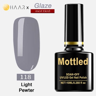 ยาทาเล็บ เจล Gel Nail Polish HAAR x Mottled Glaze Tone โทน เกลซ น้ำตาลเคลือบ สี ฟ้า เทา จัดจำหน่ายโดย HAAR Distribute...