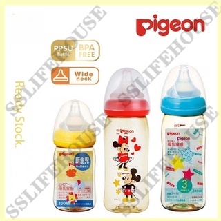 Pigeon ขวดนม คอกว้าง ลายการ์ตูนมิกกี้เมาส์ สีชา สำหรับเด็ก ขนาด 5 8 ออนซ์ 160 มล. 240 มล. รุ่น PPSU 2022