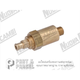 (SKU: 401183 ) วาล์วระบายแรงดัน โอริงยางดำ ขนาด 1/4" ท่อ Ø 10mm  อะไหล่เครื่องชงกาแฟ