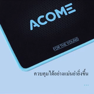 ACOME แผ่นรองเมาส์ AMP01/RP01 Mousepad คุณภาพดี ขนาด 22x18 สีสันทันสมัย ของแท้ 100% สีดำ