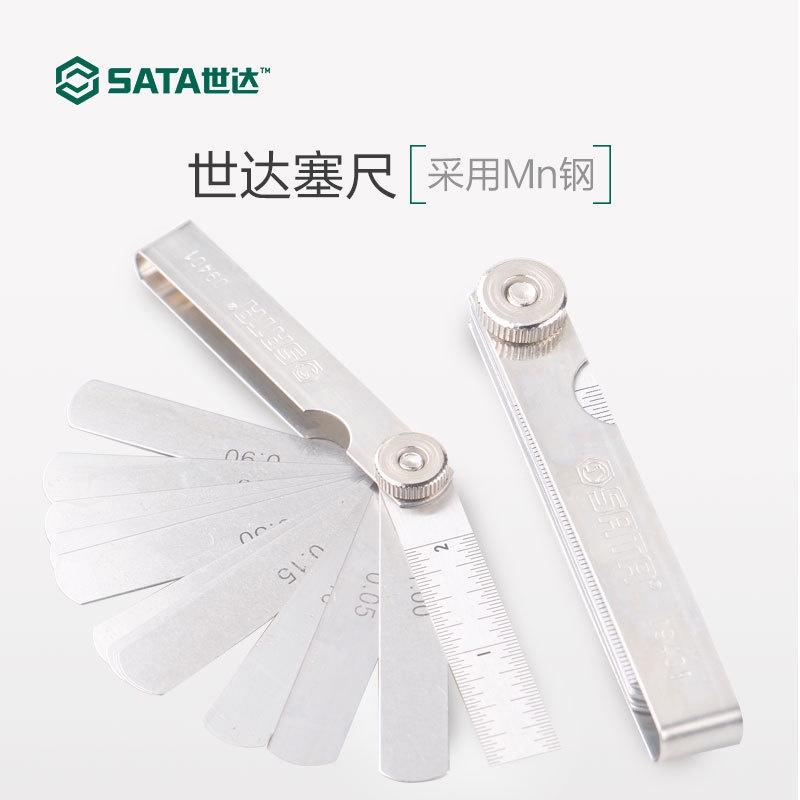 SATA Shida Feeler Gauge 14/16/23/32 ชุดเมตริกสแตนเลส Feeler Gauge Feeler Gauge Gap ไม้บรรทัด 09401