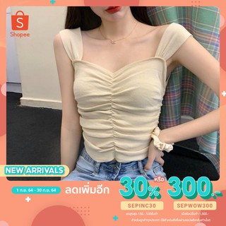 PL123 Shop NEW-รุ่น-410 เสื้อสายเดี่ยวไหมพรมเซ็กซี่น่ารักมากสำหรับผู้หญิง สไตร์เกาหลี