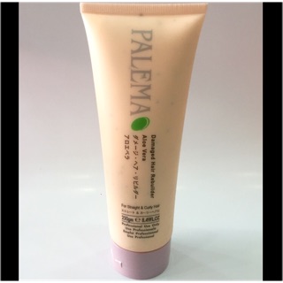 พร้อมส่ง!!! ครีมบำรุงผมพาลีม่า Palema Damaged Hair Rebuilder