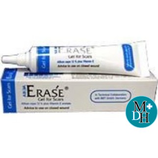 ..หรูหรา มีออร่า.. Erase Gel For Scar อีราเซ่ เจล ฟอร์ สการ์ ขนาด 5 g 08244 ...เหมาะเป็นของฝากของขวัญได้..