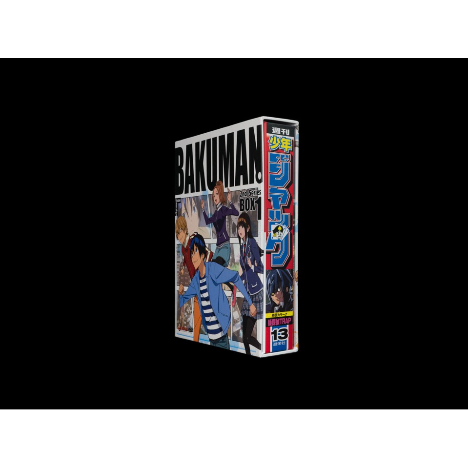 152596/DVD เรื่อง Bakuman 2 วัยซนคนการ์ตูน 2 Boxset 1 : 6 แผ่น ตอนที่ 1-13 แถมฟรี Booklet/1499