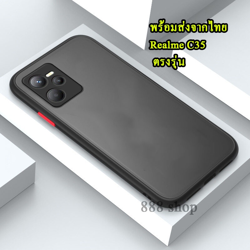 เคสผิวด้าน ตรงรุ่น Realme C33/C55/C35/C31/C30S/Realme8 4G/5G/REALME9PRO/Realme10pro/C51/C53/C3 เคสขอบสีกันกระแทก 025
