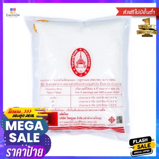 ชฎาผงชูรส 1กก.CHADA FLAVOUR ENHANCER 1KG.