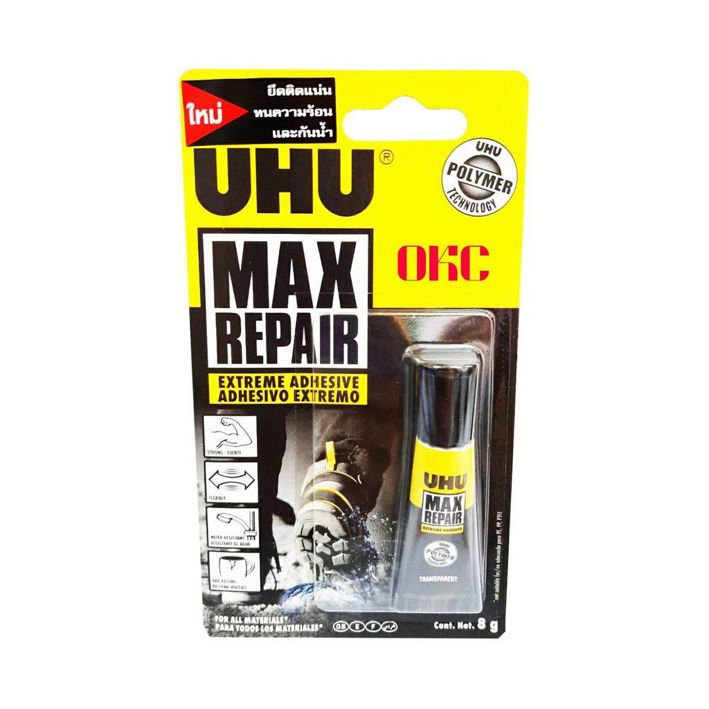 UHU max repair กาวแม็กซ์ รัแพร์ ขนาด 8 กรัม