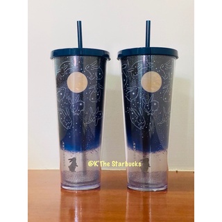 STARBUCKS® 🐰 Stargazing Bunny Cold Cup 24oz.