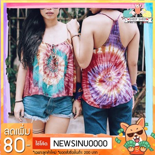 เสื้อกล้ามมัดย้อม🚀พร้อมส่ง🚀