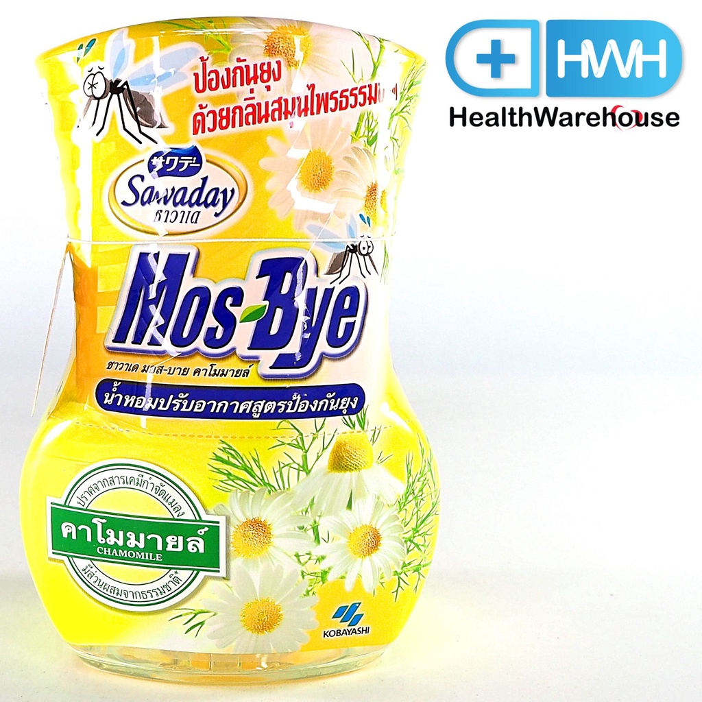 Sawaday Mos-Bye 275 mL ซาวาเดย์ น้ำหอมปรับอากาศป้องกันยุง