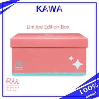 Rii no.26 Cleansing Perfect 90 แผ่น (Limited Edition Box) เนื้อสำลีหนานุ่มใช้ได้ทั้ง 2 ด้าน