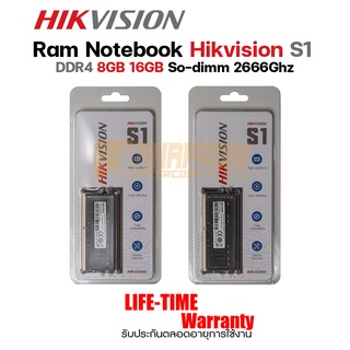 แรมสำหรับโน๊ตบุ๊ค Ram Notebook Hikvision S1 DDR4 8GB 16GB So-dimm 2666Ghz รับประกันตลอดอายุการใช้งาน.