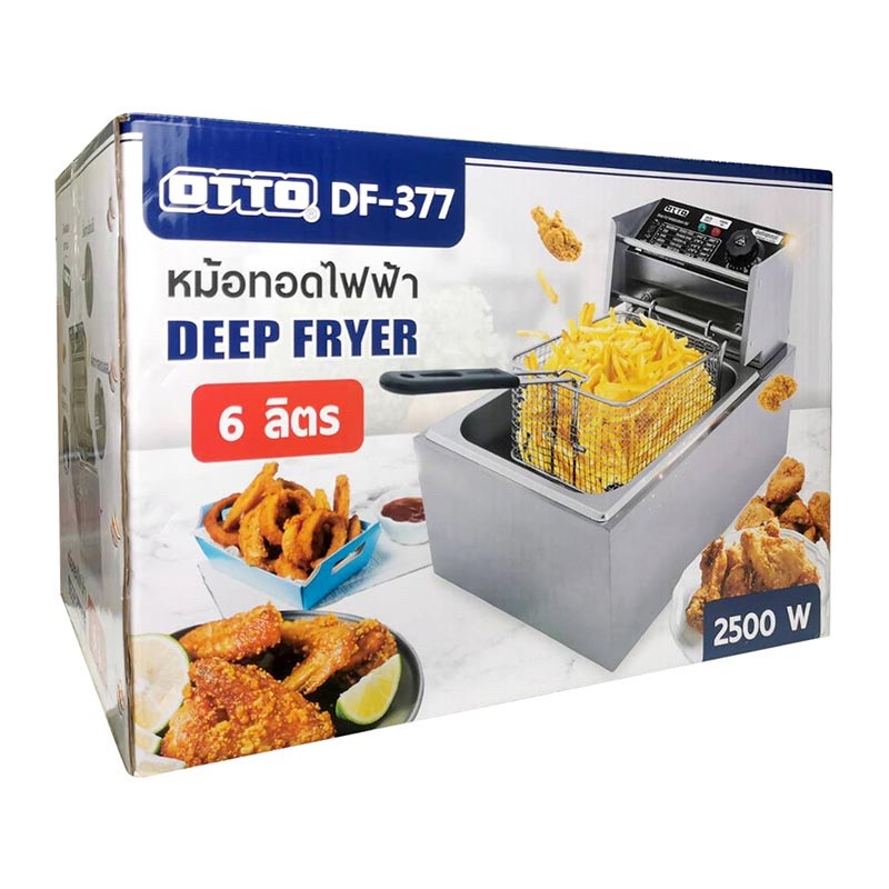 OTTO DF-377 ออตโต้ หม้อทอดไฟฟ้า รุ่น DF-377 ขนาด 6 ลิตร