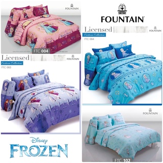 ผ้าปู ไม่รวม ผ้านวม ฟาวน์เทน (Fountain) ลายลิขสิทธิ์แท้ เอลซ…