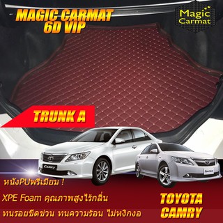 Toyota Camry 2012-2017 Trunk A (เฉพาะถาดท้ายรถแบบ A) ถาดท้ายรถ Toyota Camry พรม6D VIP Magic Carmat