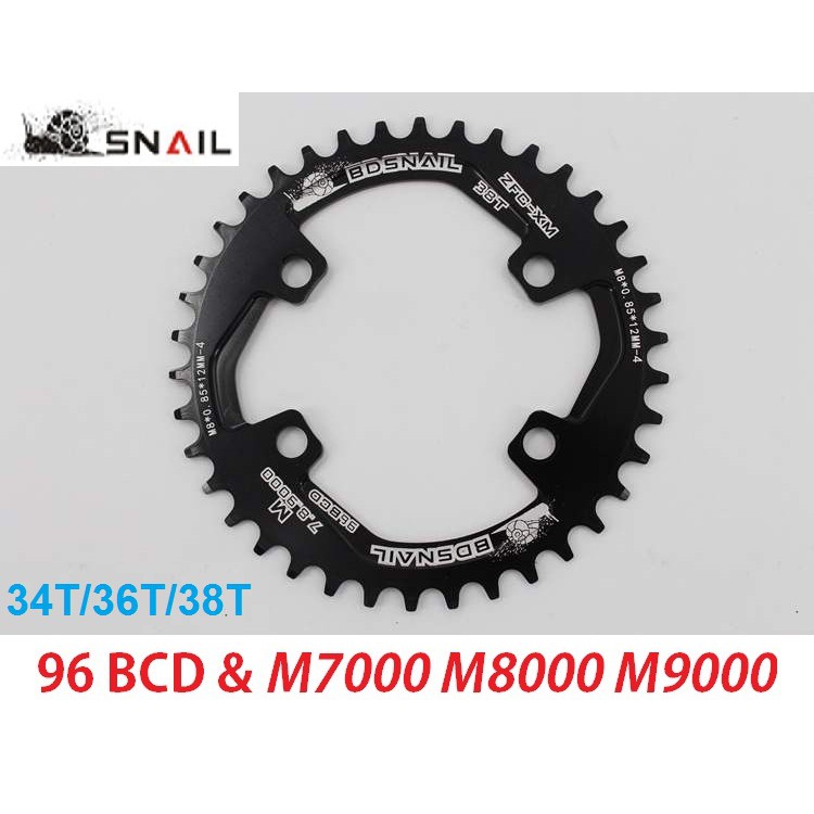 SNAILใบจาน หน้าเดี่ยว ใบจานเดี่ยว 96BCD & M7000 M8000 M9000 ขนาด 32/34/36/38 ฟัน ใบกลม ใบรี