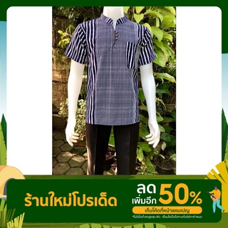 ชุดพื้นเมืองพิมพ์ลาย สีสวยสด คอจีน