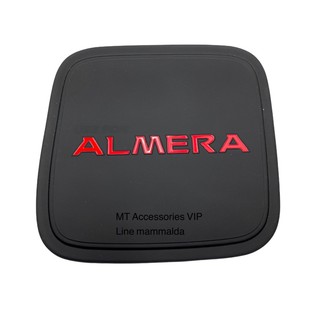 almera อัลเมร่า ปี2020 ครอบฝาถังน้ำมัน สีดำโลโก้แดง