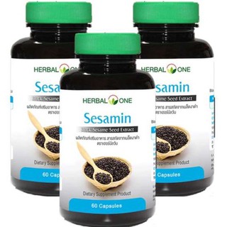 Herbal one Sesamin เซซามิน สารสกัดจากงาดำ ชนิดแคปซูล 60  แพ็ค 3 ขวด