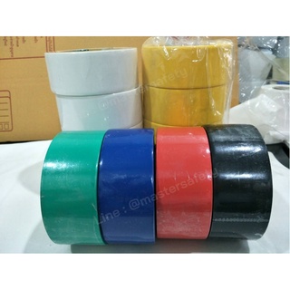 KINGHAWK เทปตีเส้นพื้น PVC FLOOR MASKING TAPE 2นิ้ว  (48 mm x 33 mt)