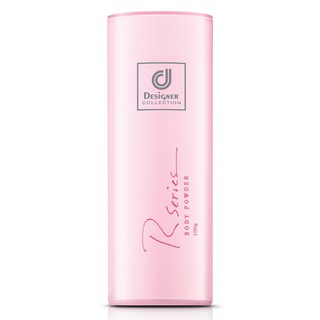 แป้งหอมอาร์ซีรี่ Rseries BODY POWDER (100 กรัม)