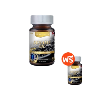 Real Elixir Black Sesame Oil 500 mg. (30เม็ด) 1แถม1