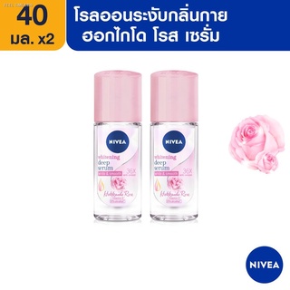 ⚡ส่ส่งไวจากไทย⚡[ส่งฟรี] นีเวีย ดีโอ โรลออน ฮอกไกโด โรส สำหรับผู้หญิง 40 มล 2 ชิ้น  NIVEA Deo Hokkaido Rose Roll On ml. p