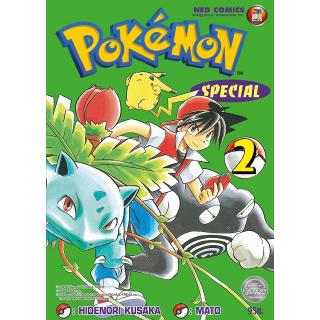 NED_Comics Pokemon special เล่ม 2