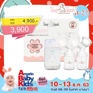 เครื่องปั๊มนม Tinny Touch ส่งฟรีKerry