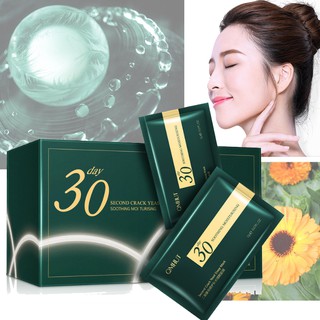 ไลฟ์สด New Arrival Skincare!*